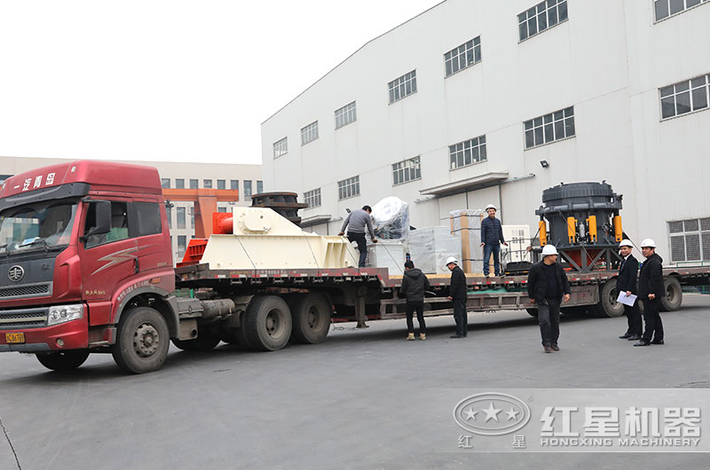 發(fā)貨現(xiàn)場 發(fā)貨現(xiàn)場