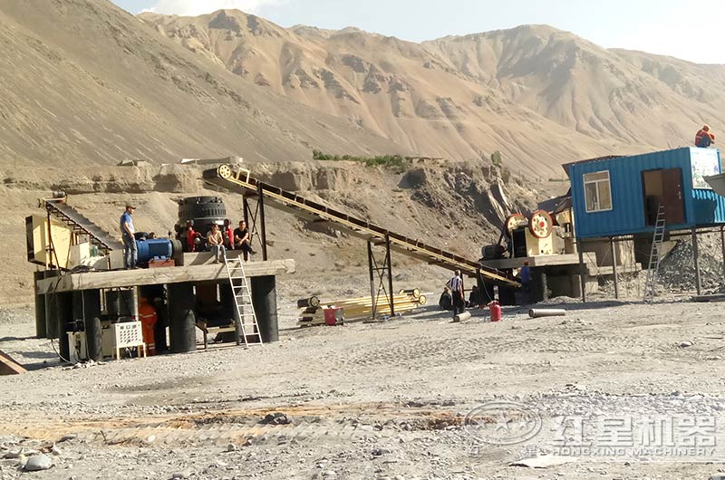 生產現場 生產現場