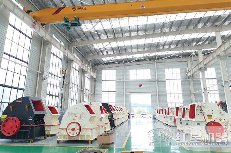 紅星機器石子破碎機生產車間實拍 紅星機器石子破碎機生產車間實拍